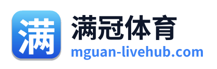 满冠体育 Logo
